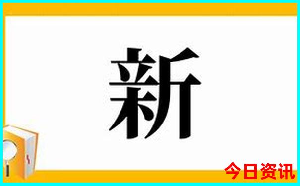 西樵山风景名胜区游玩攻略